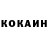 МДМА VHQ Saldana Tash