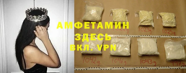 стаф Пестово