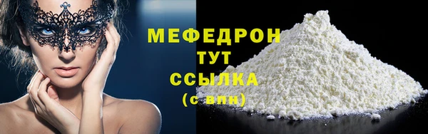 apvp Щигры