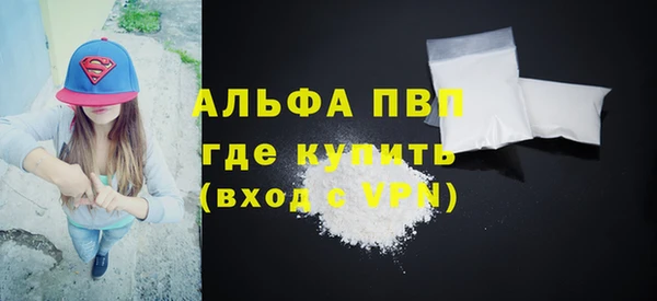 не бодяженный Надым
