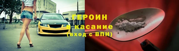 скорость mdpv Щучье