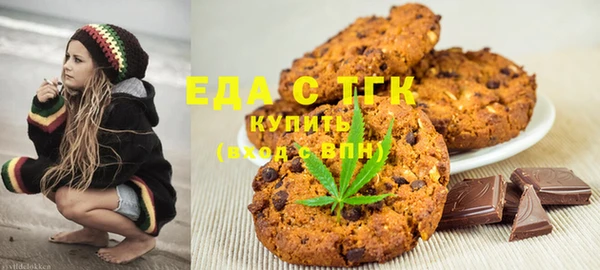 мет Переславль-Залесский