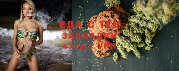 круглые Струнино