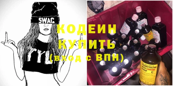 стаф Пестово