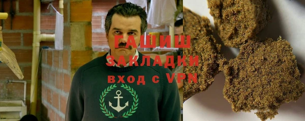 стаф Пестово