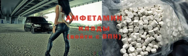PSILOCYBIN Ступино
