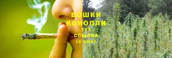 героин Навашино