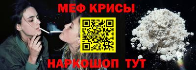 кокаин Ликино-Дулёво