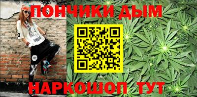 mdma Заволжье