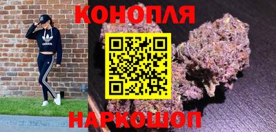 альфа пвп VHQ Заводоуковск