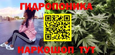 альфа пвп VHQ Заводоуковск