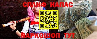 молекула духа Жуковский
