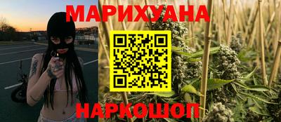 альфа пвп VHQ Заводоуковск