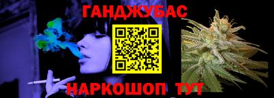 mdma Заволжье