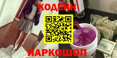 mdma Заволжье