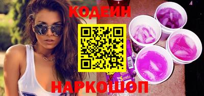 молекула духа Жуковский