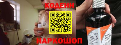 альфа пвп VHQ Заводоуковск
