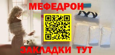 гашиш Лесосибирск