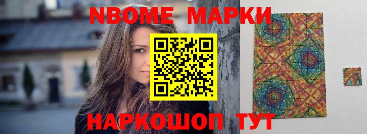 Лсд 25 экстази  Вход с VPN  Магнитогорск  ЛСД экстази кислота  LSD-25 экстази ecstasy 